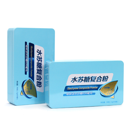 packaging metal boxes